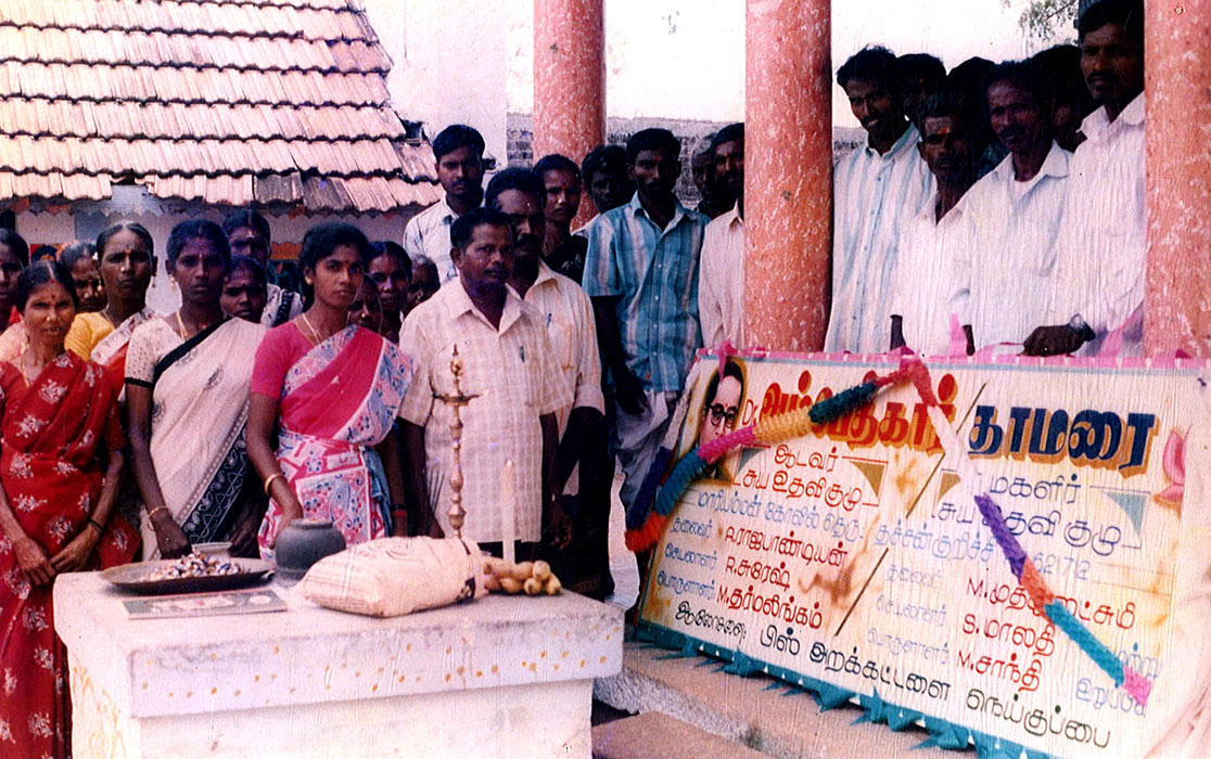 MENS-SELF-HELP-GROUPS-DR-AMBEKAR-SHG-THACHANKURICHI-2005