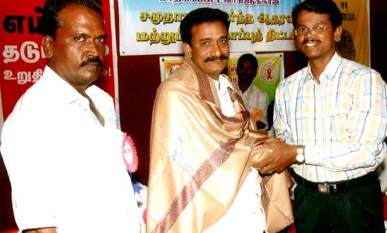 Tamil-Nadu-Unorganised-Manual-Workers-Welfare-Board---TNUWWB