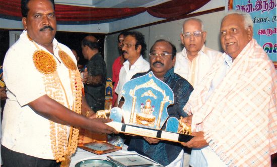 PEAS Trust Awards from Heros Chennai