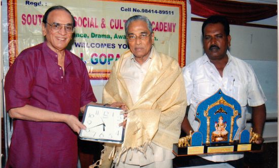 PEAS Trust Awards from Heros Chennai